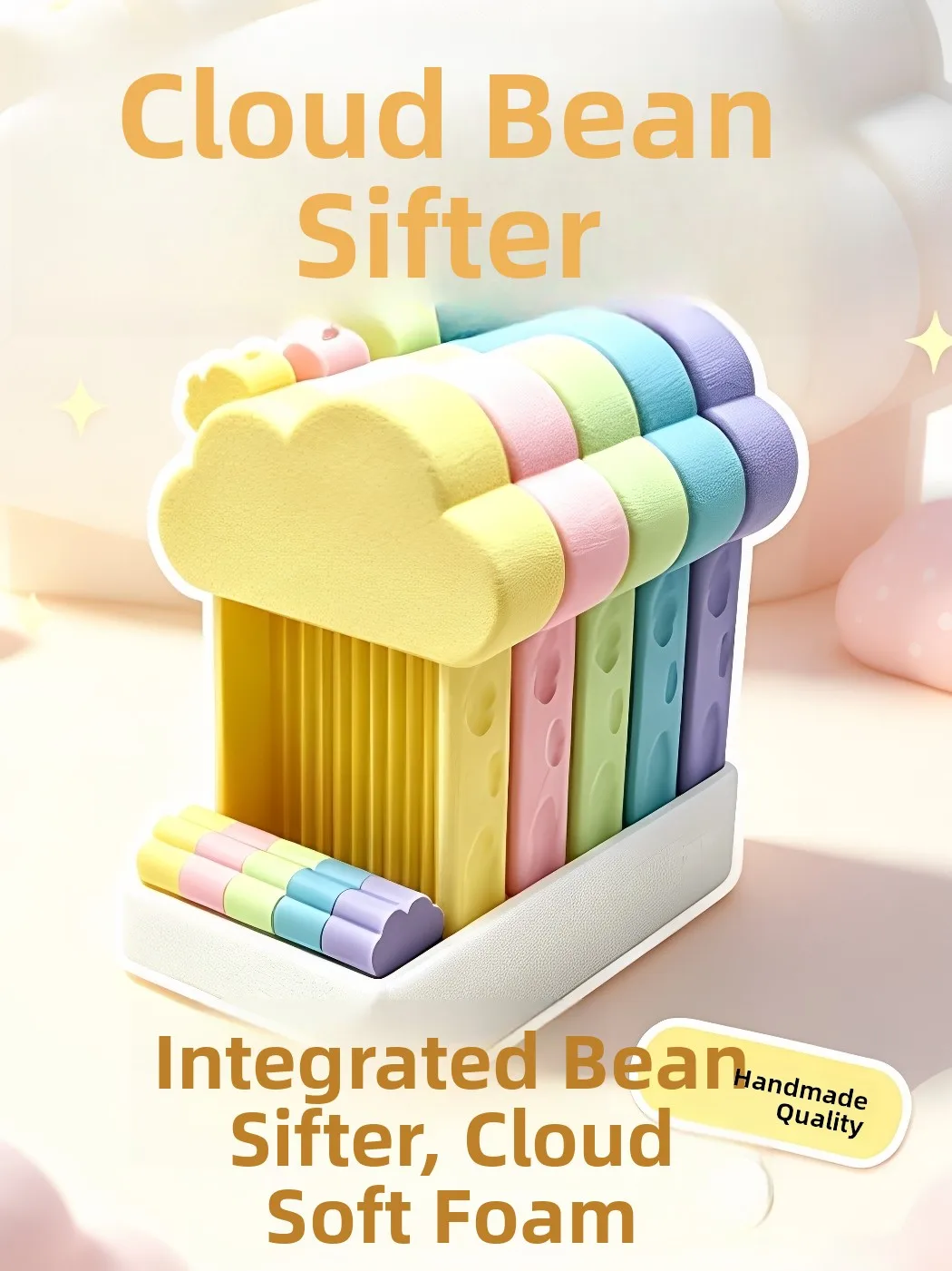 Cloud Shaped Large Capacity Portable Miniature  Design Smooth Macaron Colored Bean Spoon Puzzle Assembly Tool