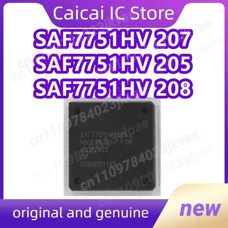 SAF7751HV/208 /207 /205  SAF7751HV/205  Chip Chip QFP-176 in stock  1PCS/LOT
