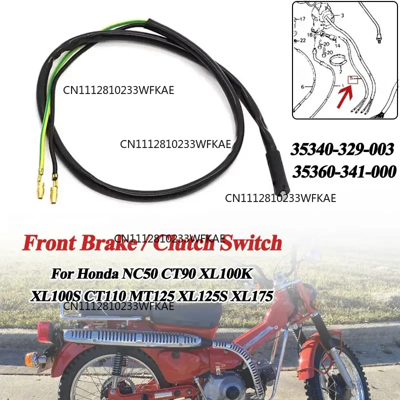 For Honda Front Brake Clutch Switch NC50 CT90 XL100K XL100S CT110 MT125 XL125S XL175 CM185T Replace 35340-329-003 35360-341-000