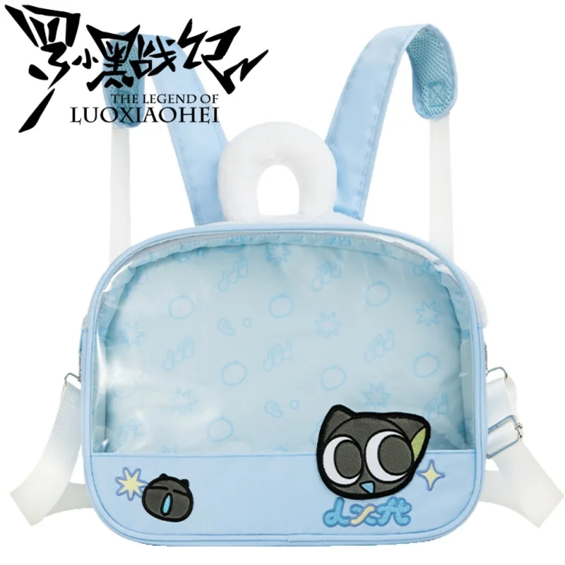 

New The Legend of Hei Backpack Cartoon Luo Xiaohei Itabag Semi-Transparent Badge Storage Holiday Gift Anime Merchandise