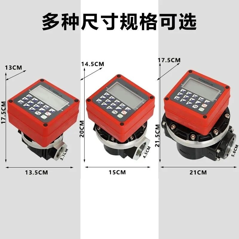 for Quantitative Elliptical Gear Flow Meter 12V 24V 220V Backlit Electronic Digital Display 1 Inch  for Water