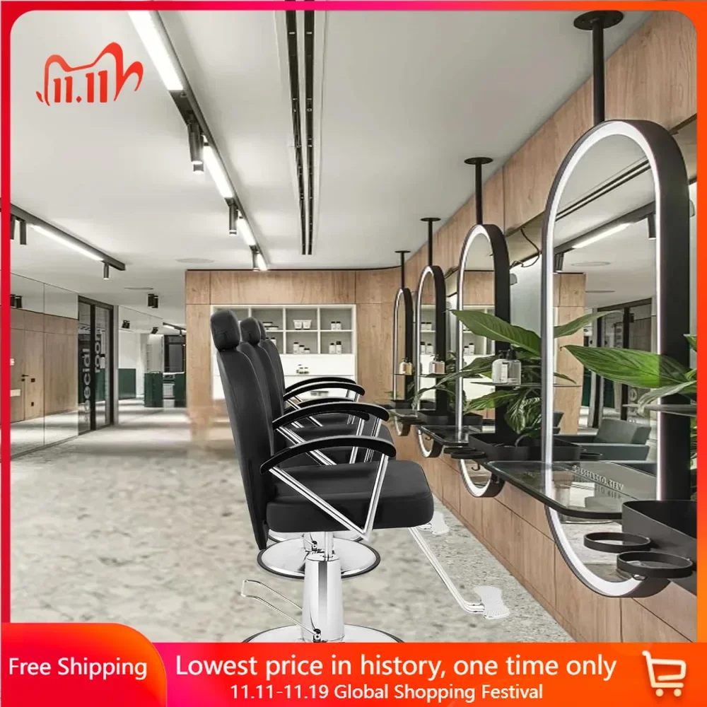

Парикмахерское кресло, регулируемое вращающееся кресло с поворотным основанием, сверхпрочные современные стулья для стилистов, кресло для салона шампуня