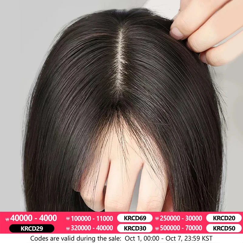 9*13cm  25cm  30cm  Skin Scalp Topper Hair Piece with Bangs 100% Real Remy Natural Human Hair Topper for Women with Thin Hair