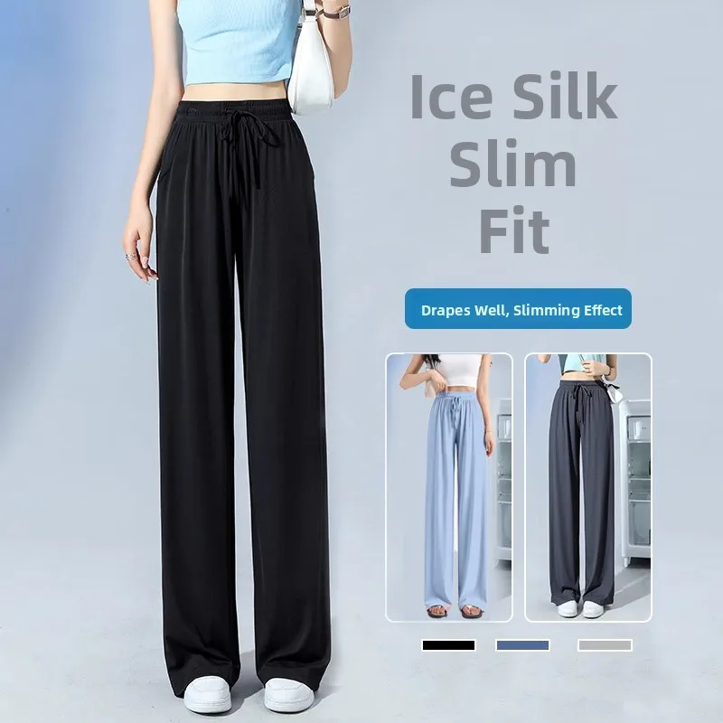 Gray Ice Silk Wide Leg Pants Women's High Waist Drapey Summer Thin Narrow Straight Cool Pants Casual Trousers for Women