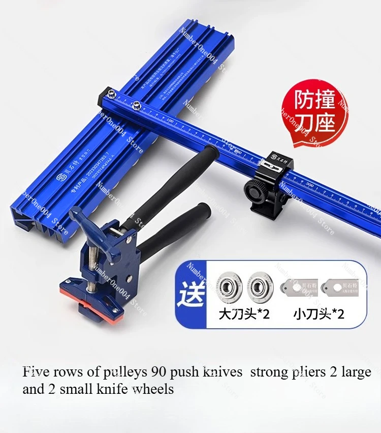 Manual T-shaped Cutting Tile Blade Cutter Head, Glass Push Knife, Floor Tile Special Cutting Knife Artifact