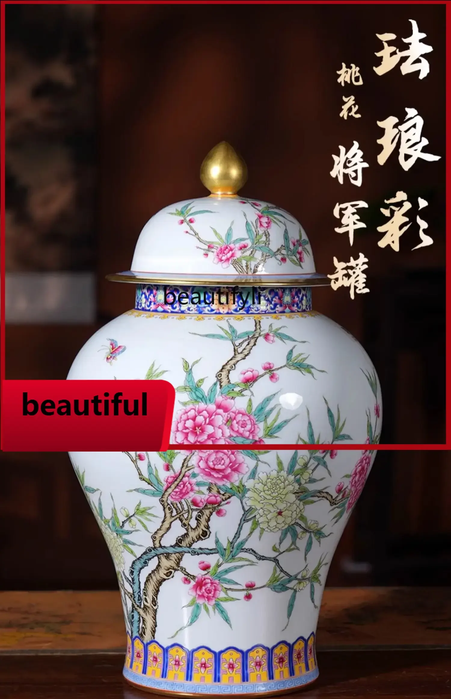 

F132 Hand-painted antique vase Jingdezhen ceramic bottle enamel general jar ornament