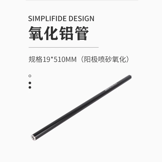 Nvarcher-vibrador extendido para pac-12, antena de onda corta portátil, 1 jpc-7