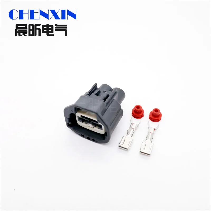 1set 2 Pin 7282-5575-10 7183-5575-10 Automotive Electronic Brake Booster Pump Plug Female Male Waterproof Connector Cable Socket