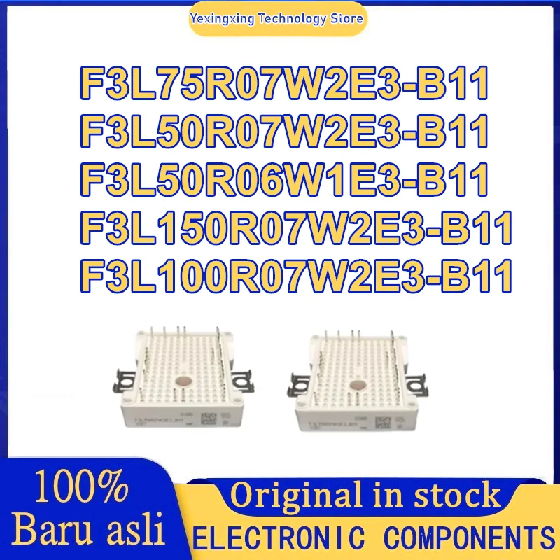 

F3L75R07W2E3-B11 F3L50R07W2E3-B11 F3L50R06W1E3-B11 F3L150R07W2E3-B11 F3L100R07W2E3-B11 И ОРИГИНАЛЬНЫЙ МОДУЛЬ