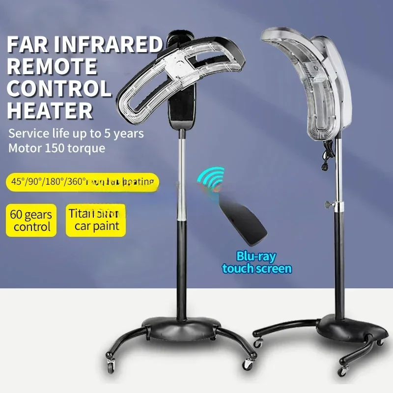 Professional Salon Use Height Adjustable Color Protection Rotary Hair Heater Standing Hair Climazon