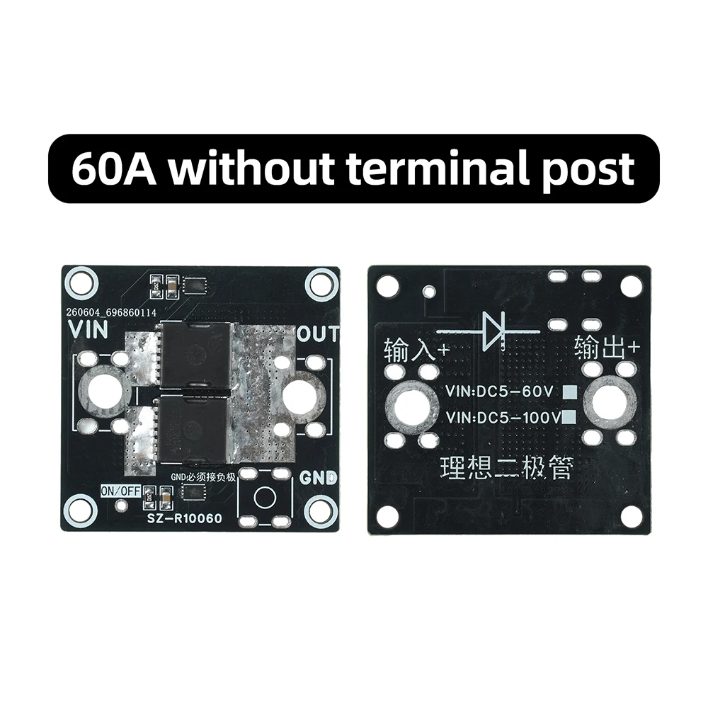DC 5–100 V 100 A Hochstrom-ideal-Diodenmodul mit Dual-Chip-Steuerung, Solar-Rücklaufbatterie, Schutz vor umgekehrter Verbindung – Detail 6