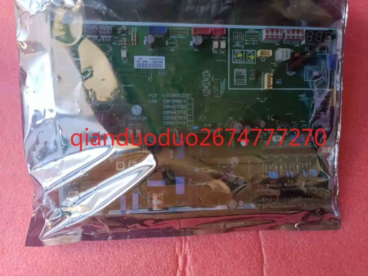 

Suitable for LG central air conditioner accessories EAX348528/EBR34853101/EBR34881403/EAM39080201