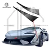 드라이 탄소 섬유 프론트 범퍼 스플리터 립 핏, 맥라렌 540C 570S 570GT 600LT 2015-2019 1