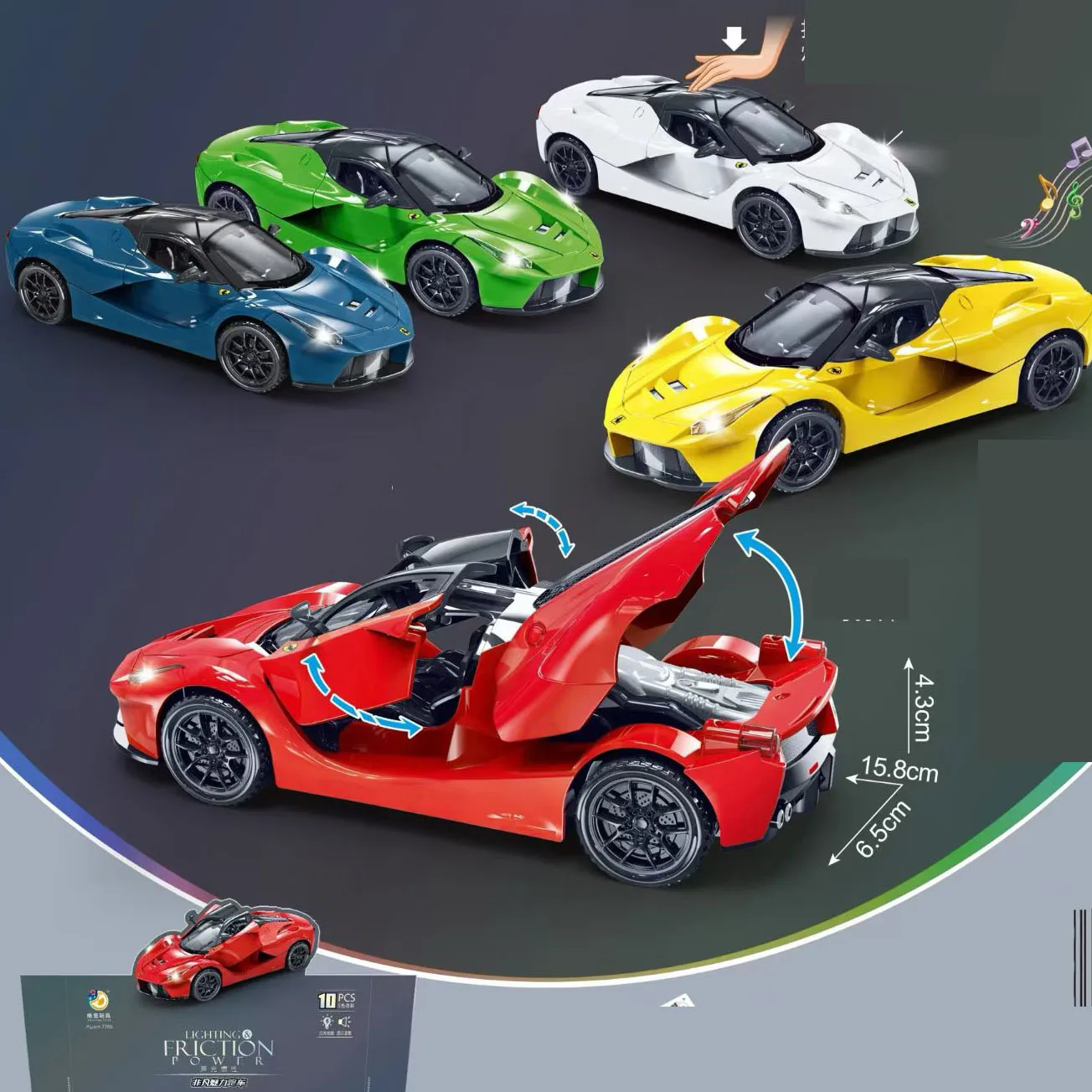 High-quality simulated sound and light inertia supercar, 1:32 scale, simulated to open 3 doors,including battery, 5 colors mixed