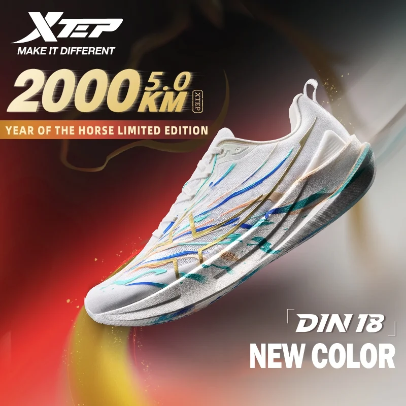 Xtep 2000km 5.0 Shoes Sneakers for Men Cushion Durable Professional Combat Universal Jogging Running Shoes 874119110023 image 2