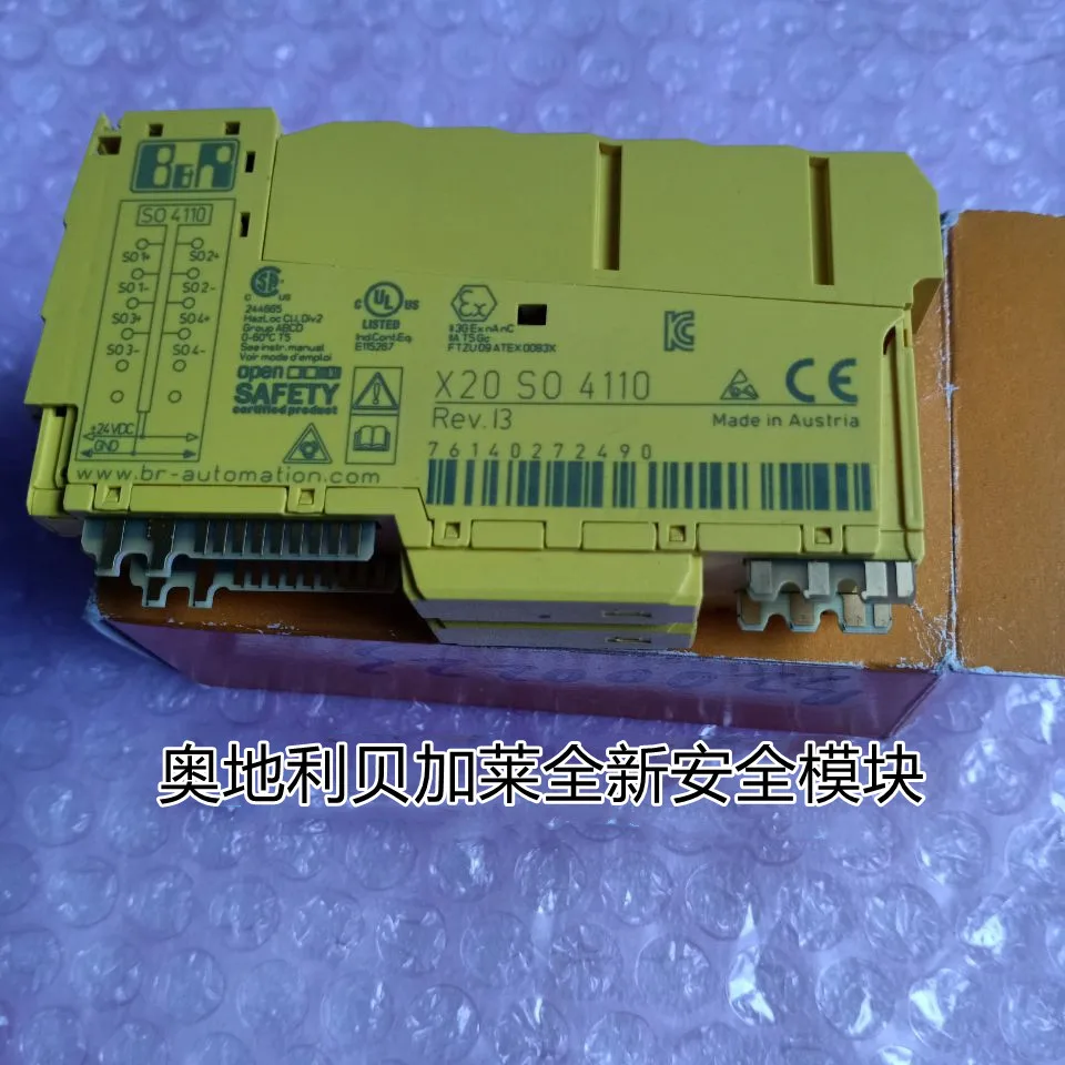 2025 وحدة أمان B & R النمساوية X20SO4110 X20SI4100 X20S04110 X20S14100
