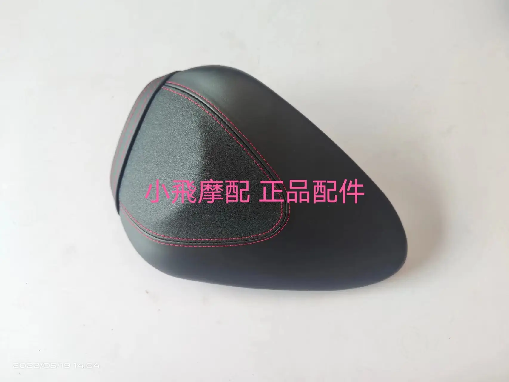 For Qj Motor Srk 250 Rs Accessories Qjmotor Srk 250 Rs Front Seat Cushion Rear Seat Bag Passenger Seat Saddle