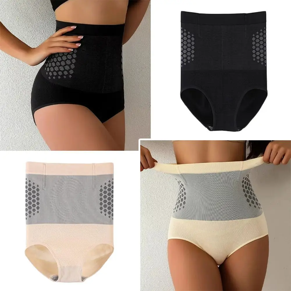 Shaping Hips Lifting Sculpting Shorts Breathable Stretch High Waist Panties Seamless Comfortable Yoga Pants for Women