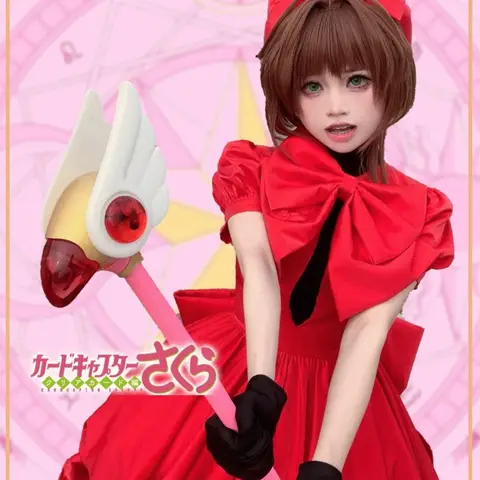 Card Captor Sakura Cosplay Kinomoto Costume Cosplay Abito Cappello Gioco di ruolo Carnevale Abiti di Halloween Puntelli per costumi da festa