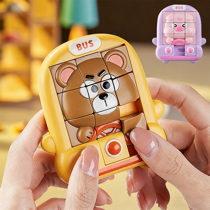 Children Cartoon Animal Slide Puzzles Toys Logical Thinking Training Challenges Intellectual 3D Puzzles Sensory Game Travel Toys