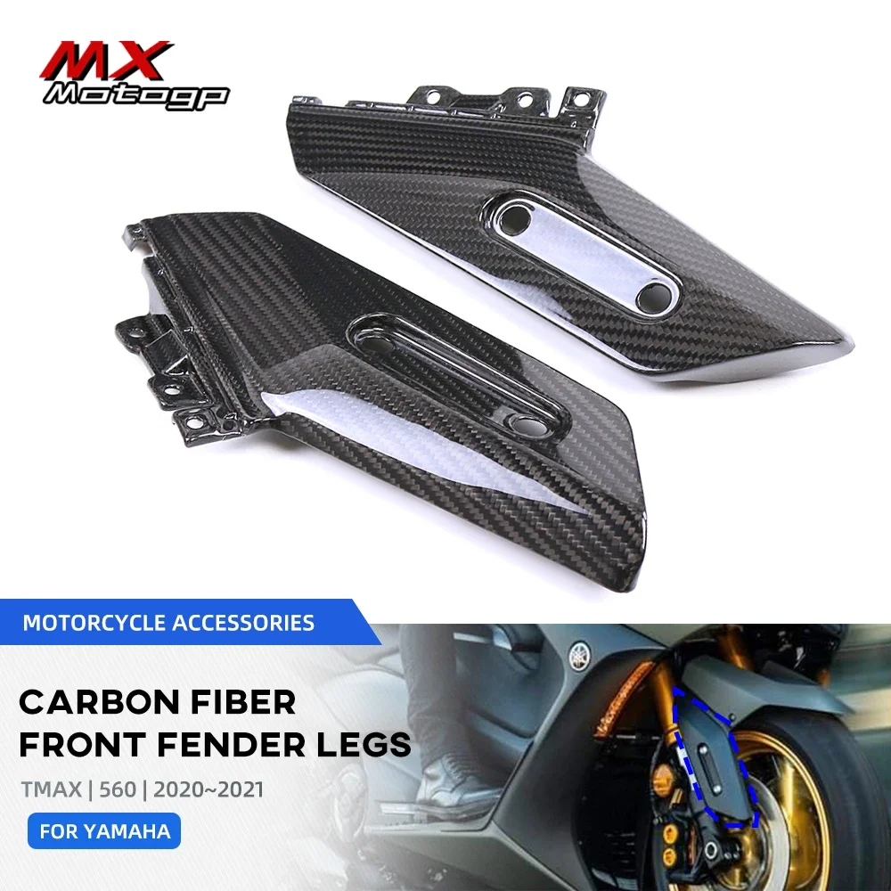 

Для YAMAHA TMAX 560 TMAX 560 2017-2021 настоящее углеродное волокно, переднее крыло, брызговики, боковые панели, комплект обтекателя, аксессуары для мотоциклов