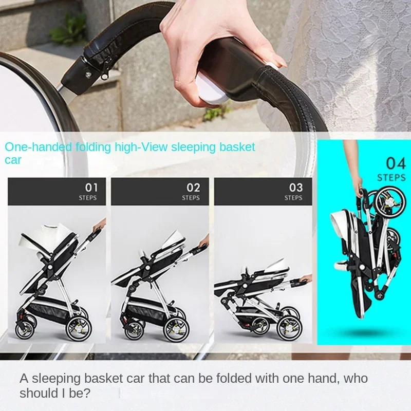 Four-wheeled Baby Stroller Can Sit or Lie Down Multifunctional Newborn Baby Two-way Swivel Seat Shock Absorption Stroller