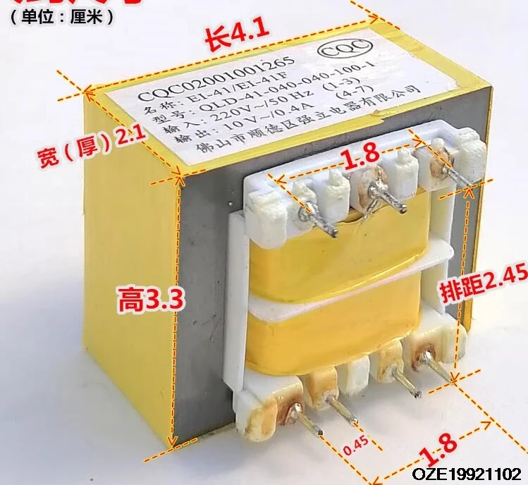 EI41/10V0.4A/400mA Transformer for Water Heater Power Board