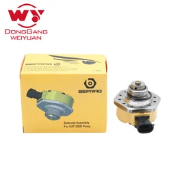 Befrag,320D Solenoid Valve Assembly for CAT C6.4/C6.6 Engine,Solenoid Complete for 320D Fuel Pump, For Caterpillar Pump 326-4635