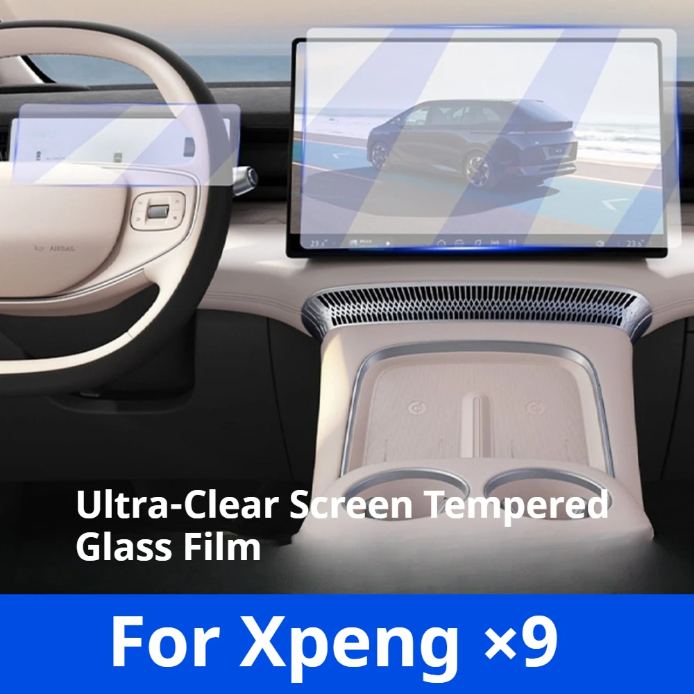 Fit For 24-26 XPeng X9 Extended Range Navigation Tempered Glass Film, Screen & Instrument Protector, Interior Upgrade