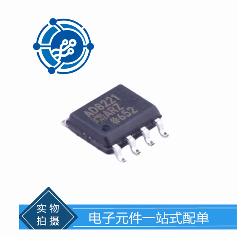 

Ad8221arz-r7 Screen printing AD8221ARZ patch SOP8 precision instrument amplifier chip original stock