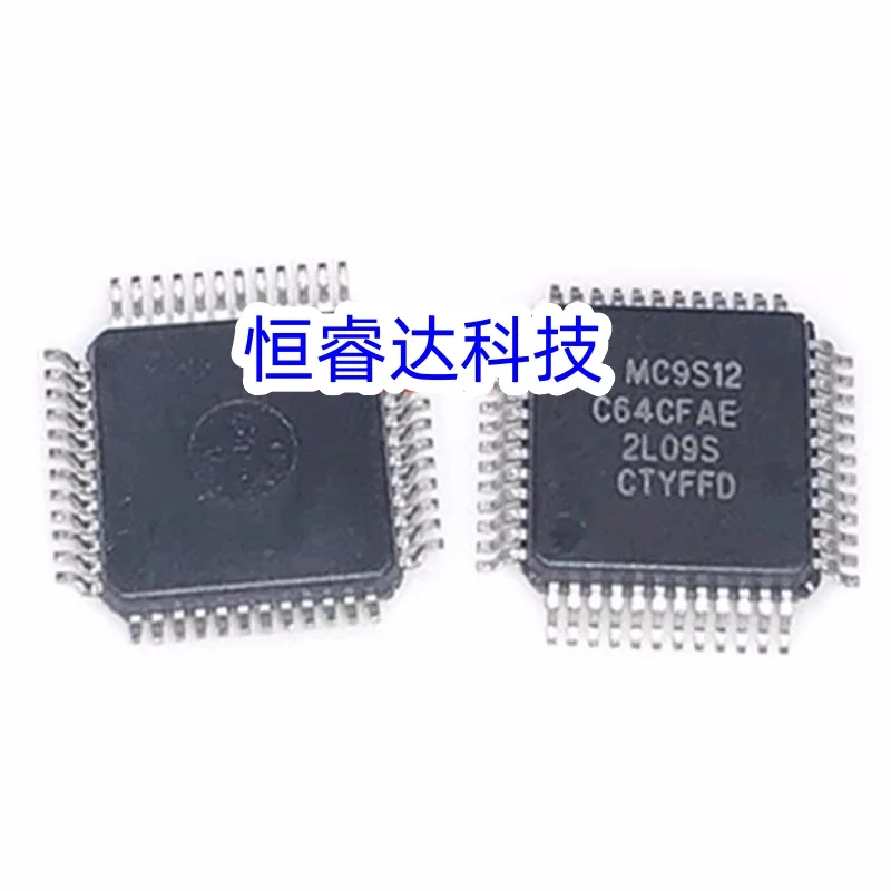 Free shipping 5-10pcs/lot MC9S12C64CFAE MC9S12C64 MC9S12C64CFA 9S12C64 48-LQFP In stock!