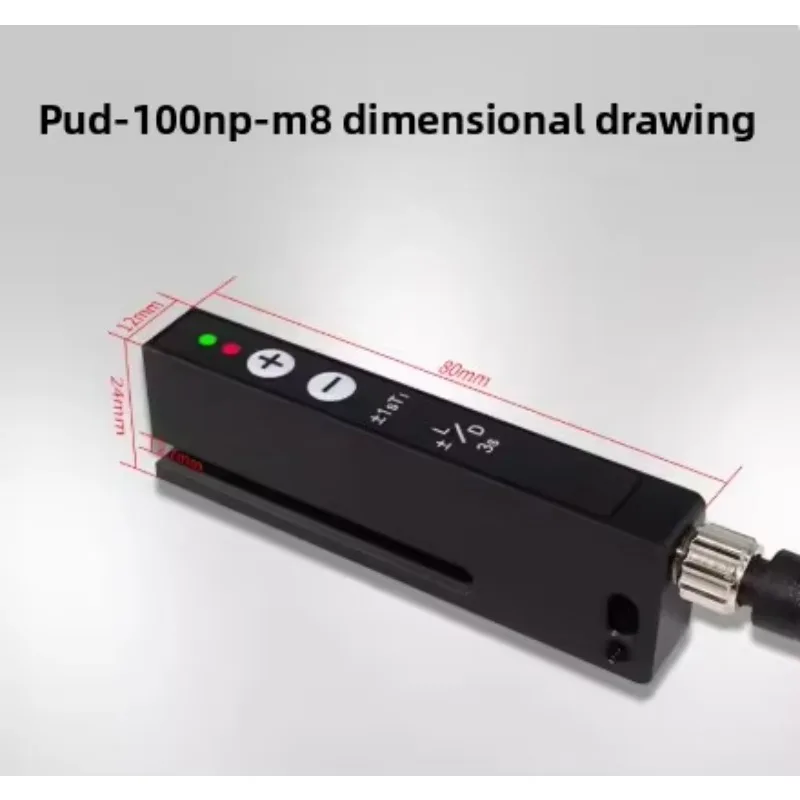 Photoelectric switch, trough-type cross-beam label recognition machine sensor, opaque label
