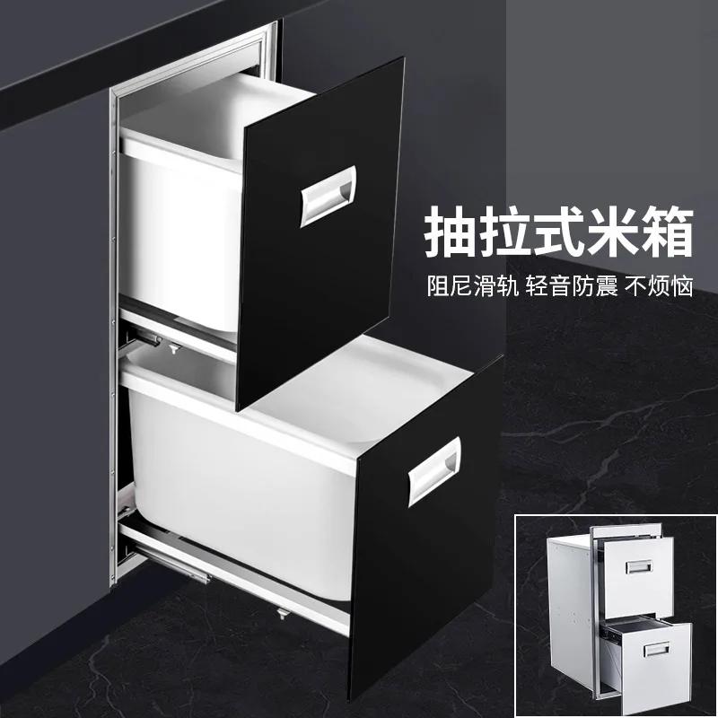 Kitchen embedded glass mirror double-layer buffer drawer rice box surface box cabinet storage grain miscellaneous rice cabinet