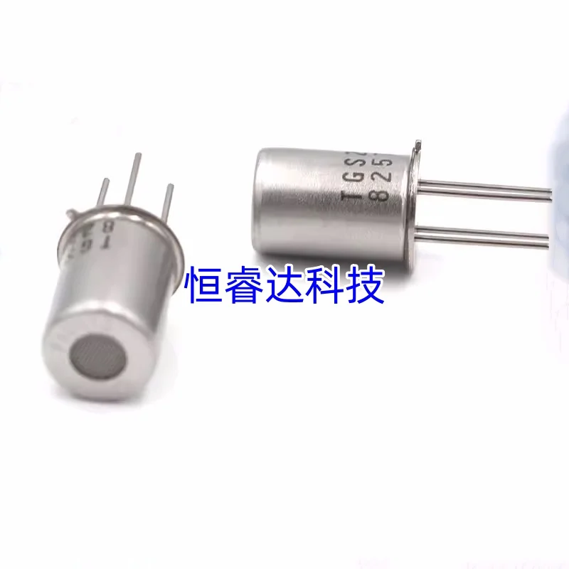 1pcs/lot New Original FIGARO TGS2611 TGS2611-C00 TGS2611-E00 TGS 2611 DIP4 Detection Of Combustible Gases,TGS2611 Gas Sensor