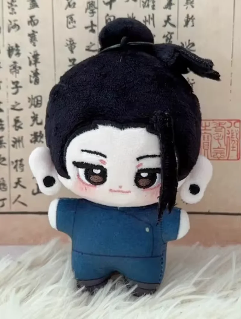 

Spell Battle 10 см Fuhai Hui Dog Curling Thorn Sea Star Body Doll Yi Bone Worry Tai Seven Seas Building Man Плюшевая подвеска Подарки