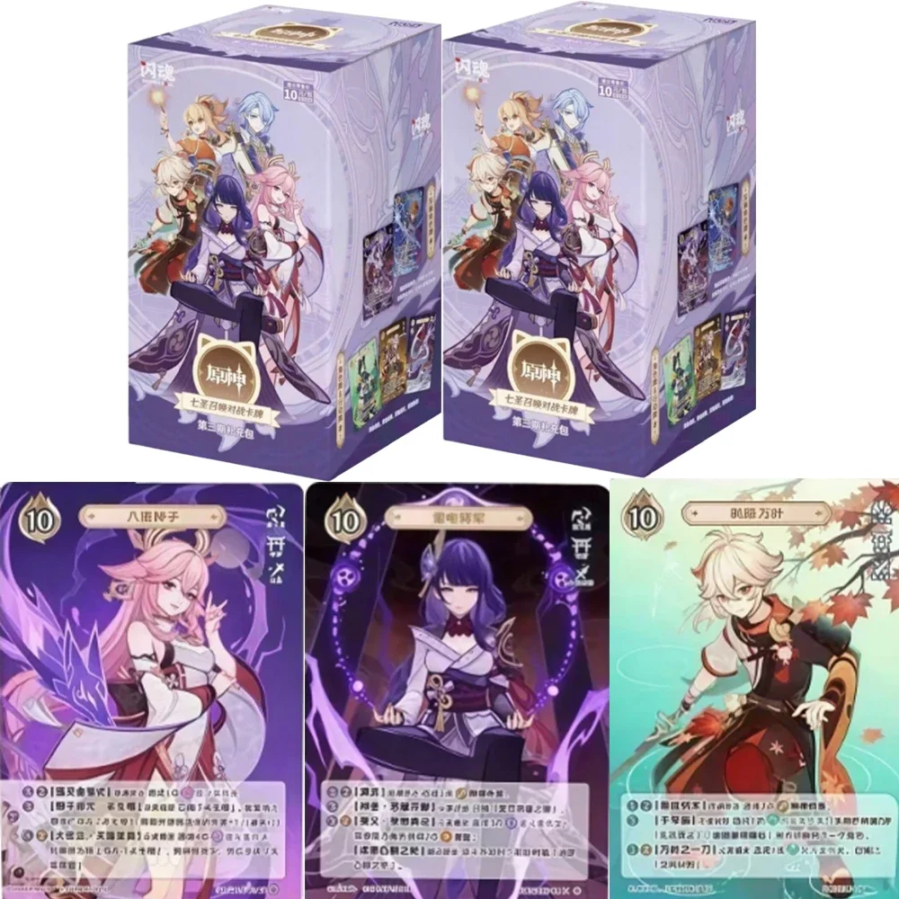 

Подлинная карта Genshin Impact Seven Saints Summon Battle Competitive Card Booster Pack, игровые коллекционные карты, игрушки в подарок