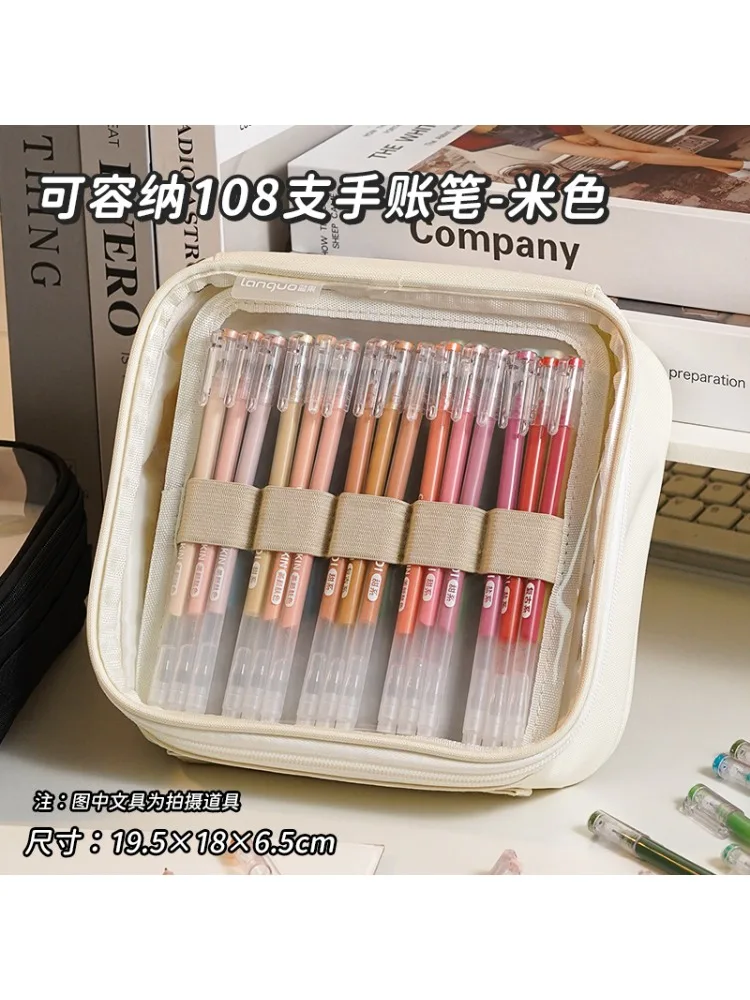 Ensemble de sacs transparents multicouches pour crayons au plomb de couleur, grande capacité, sac de rangement portable pour stylos