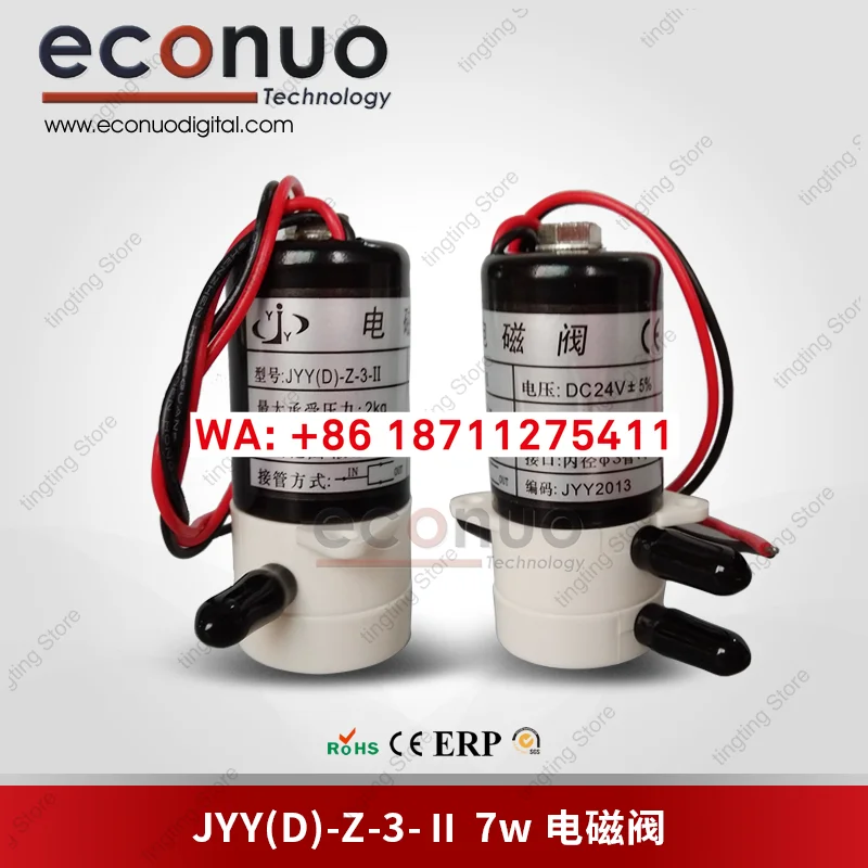 Spray printer white ink solenoid valve JYY (D) - Z-3-II 7w/UV flatbed machine three-way JYY solenoid valve