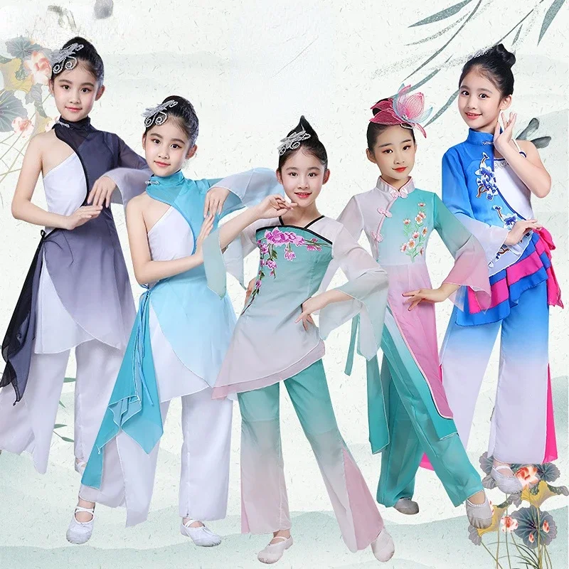 

Chinese Style Hanfu Umbrella Square Dance Children Classical Girls Yangko Dance Costumes Traditional Chinese Elegant Fan Dance