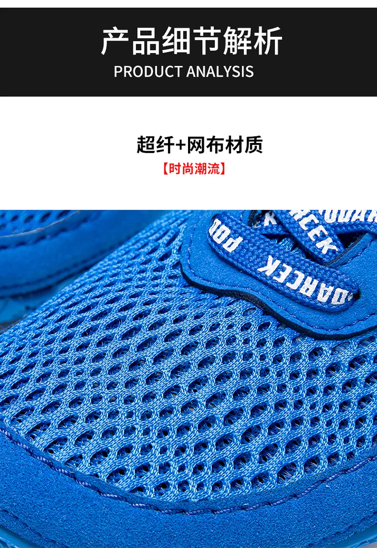 المهنية 2025 جديد الصيف رائجة البيع تنفس جميع حالة للجنسين أحذية مصارعة مقاومة للاهتراء أحذية تدريب الملاكمة جيدة جدا #3