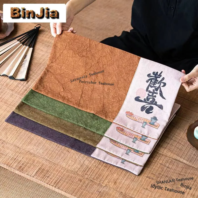 Retro Canvas Calligraphy Tea Banquet Table Flag Luxury Tea Room Tea Ceremony Accessories Dry Soaking Cloth Mat Tea Tablecloth view 6