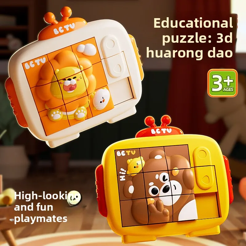 

Развивающая 3D-головоломка-слайдер «Мультяшные животные» для раннего развития детей