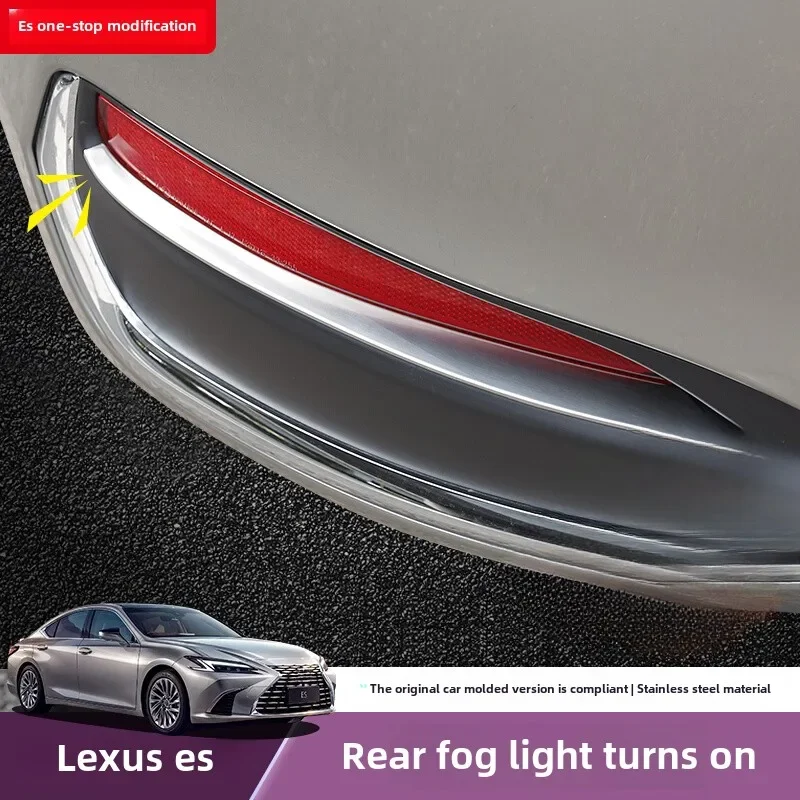 For Lexus ES200 300h Rear Fog Light Trim & Bumper Guard, Anti-Scratch Anti-Collision Decorative Strip