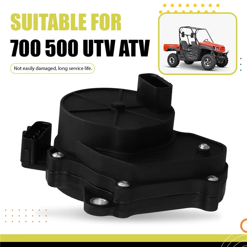 

4X4 серводвигатель переднего дифференциала 31500-058-0000 для HISUN UTV 500 700 UTV делитель привода сервопривода