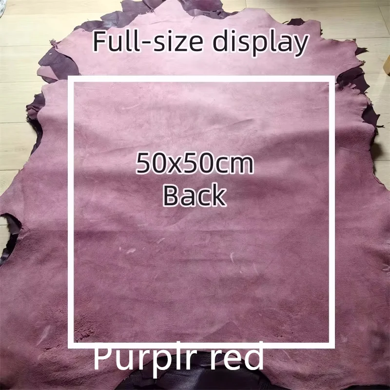 0.7/0.8mm Yellow. Purple Sheepskin. First Layer Leather. Real Leather Fabric. Handmade DIY For Clothes. A Throw Pillow. Whole