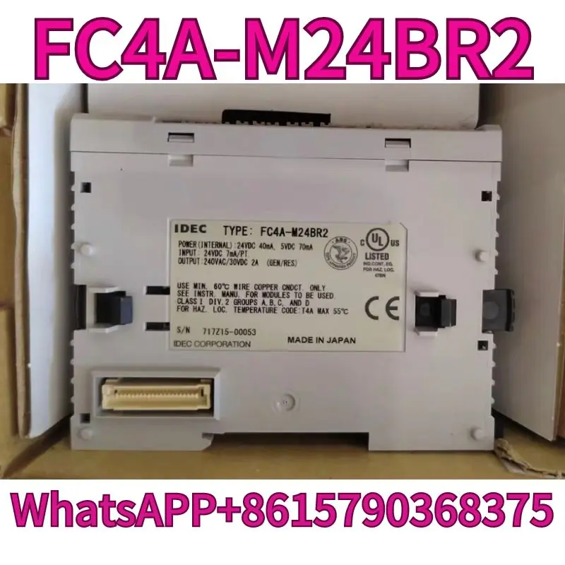 New input output hybrid module FC4A-M24BR2