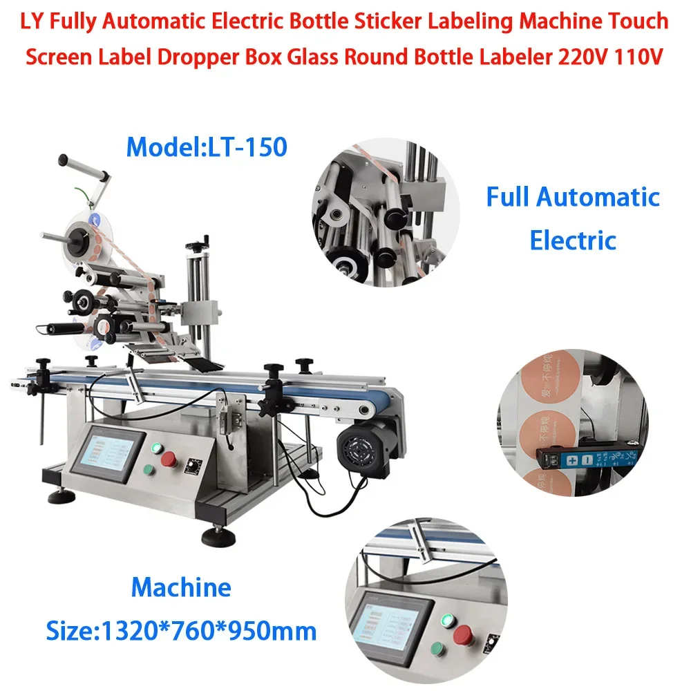 

Плоская этикетировочная машина LT-150, полностью автоматическая настольная этикетировочная машина, электрическая наклейка для бутылок, сенсорный экран для упаковки, капельница, коробка, чехол