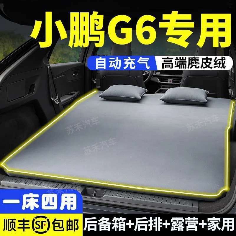 Inflatable Car Travel Bed Air Mattress For Xpeng G6 Trunk Camping Sleeping Pad with Pump