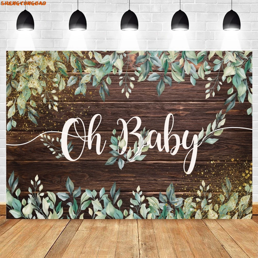 خلفية زهرة خشبية الذكرى السنوية للزفاف عيد ميلاد سعيد حفلة استحمام الطفل خلفية اسم مخصص لاستوديو الصور الفوتوغرافية