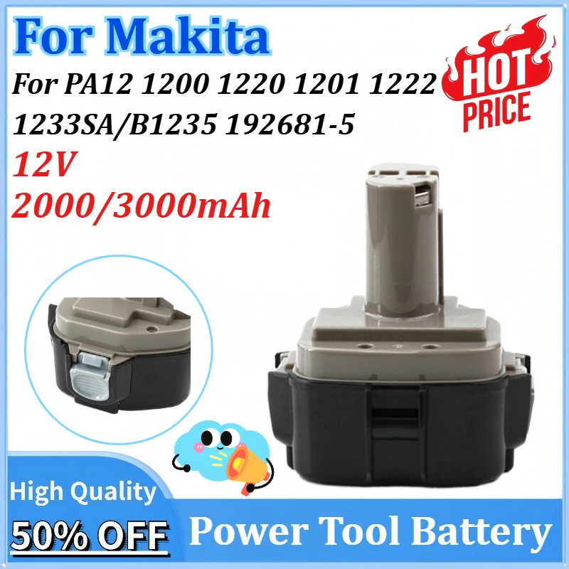 

New 12V 2000/3000mAh Power Tool Battery Replacement for Makita for PA12 for Makita 1200 1201 1222 1220 1233SA/B1235 192681-5
